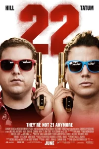 22 Jump Street (2014) Movie