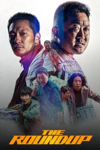 The Roundup (2022) (Korean) Movie