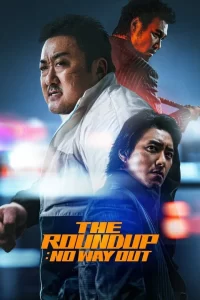 The Roundup: No Way Out (2023) (Korean) Movie