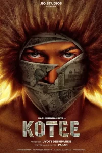 Kotee (2024) (Indian) Movie