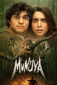 Munjya (2024) (Indian) Movie