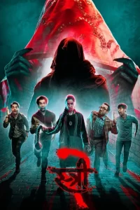 Stree 2: Sarkate Ka Aatank (2024) (Indian) Movie