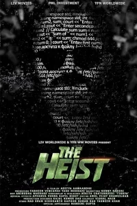 The Heist (2024) (Indian) Movie