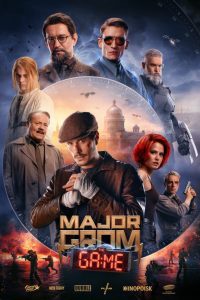 Major Grom: The Game (2024) Movie