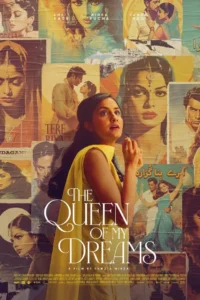 The Queen of My Dreams (2023) Movie