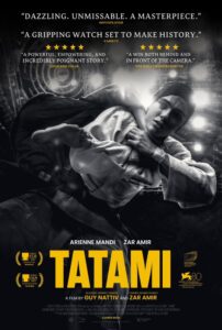 Tatami (2023) Movie