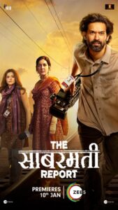 The Sabarmati Report (2024) Movie 