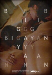 Bigayan (2024) Movie