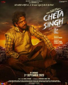 Cheta Singh (2023) Movie