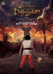 Chhota Bheem and the Curse of Damyaan (2024) Movie