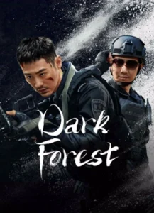 Dark Forest (2024) Movie