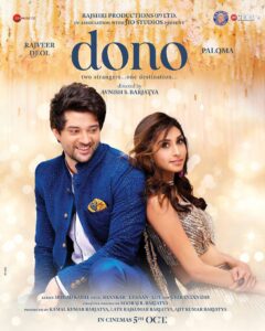 Dono (2023) Movie