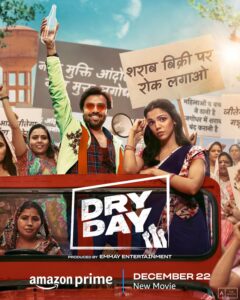 Dry Day (2023) Movie