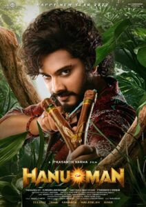 Hanuman (2024) Movie