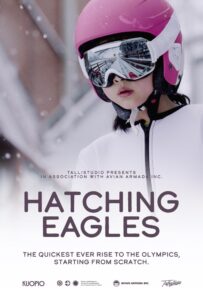 Hatching Eagles (2024) Movie