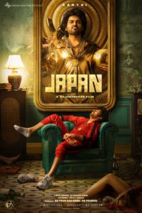 Japan (2023) Movie