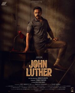 John Luther (2022) Movie