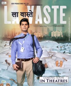 Lavaste (2023) Movie