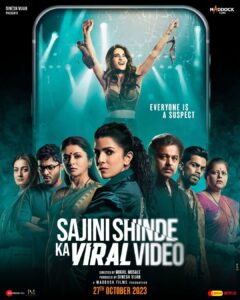 Sajini Shinde Ka Viral Video (2023) Movie