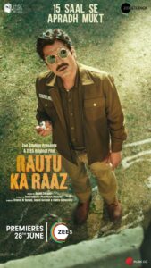 Rautu Ka Raaz (2024) Movie