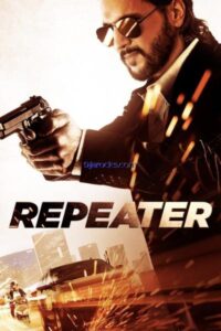 Repeater (2022) Movie