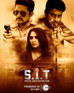 S.I.T (2024) Movie