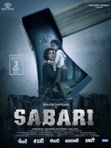 Sabari (2024) Movie