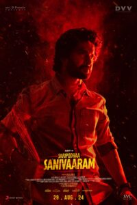 Saripodhaa Sanivaaram (2024) Movie