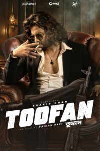 Toofan (2024) Movie