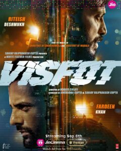 Visfot (2024) Movie