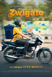 Zwigato (2023) Movie