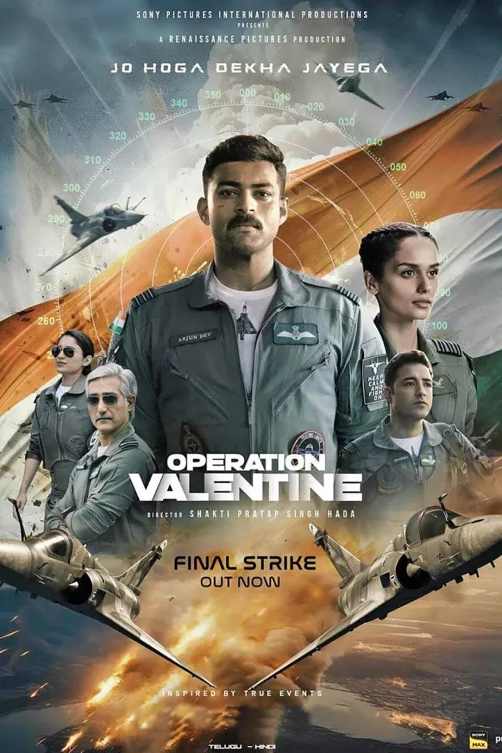 Operation Valentine (2024) (Indian) Movie