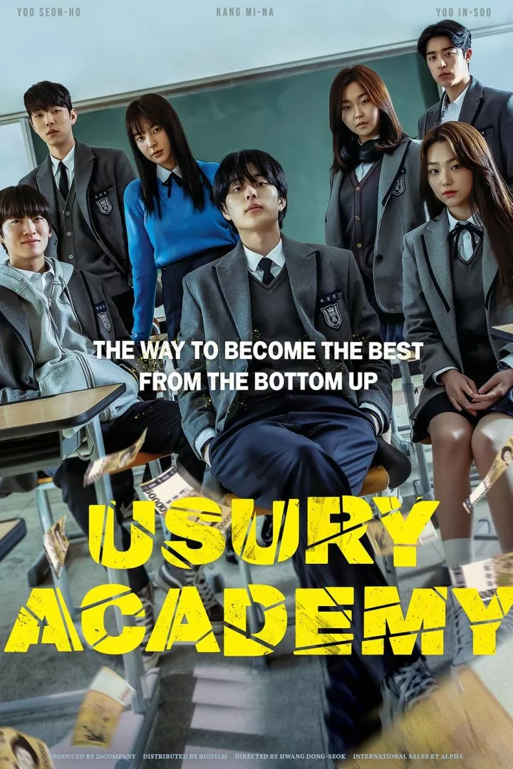 Usury Academy (2023) (Korean) Movie