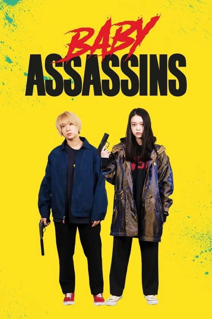 Baby Assassins (2021) (Japanese) Movie 