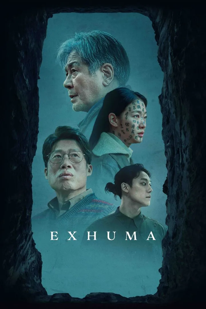 Exhuma (2024) (Korean) Movie