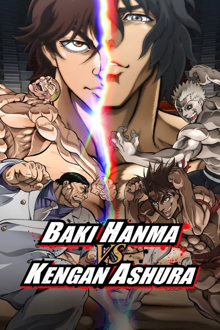 Baki Hanma VS Kengan Ashura (2024) (Japanese)