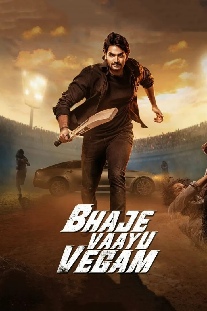 Bhaje Vaayu Vegam (2024) (Indian) Movie