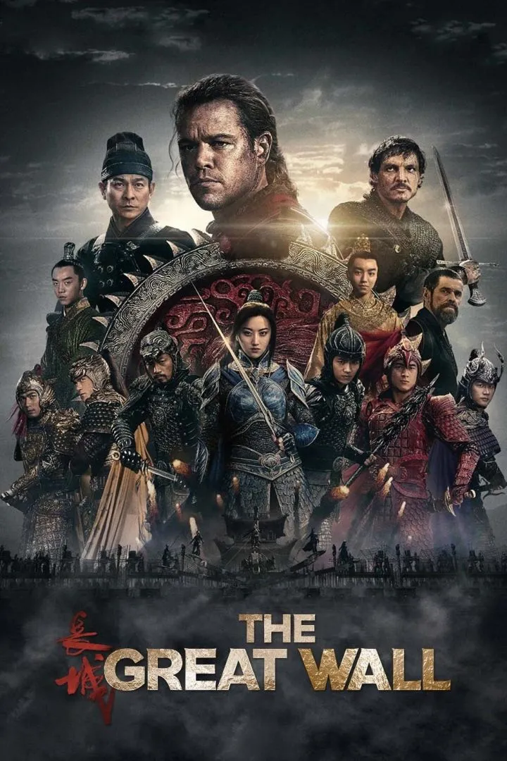 The Great Wall (2016) Movie