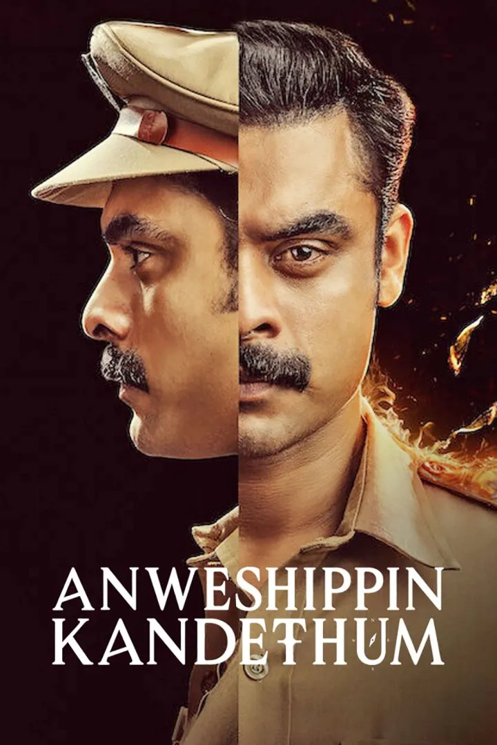 Anweshippin Kandethum (2024) (Indian) Movie