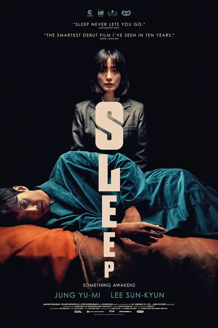 Sleep (2023) (Korean)