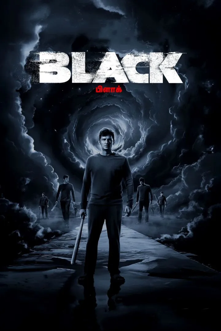 Black (2024) Movie