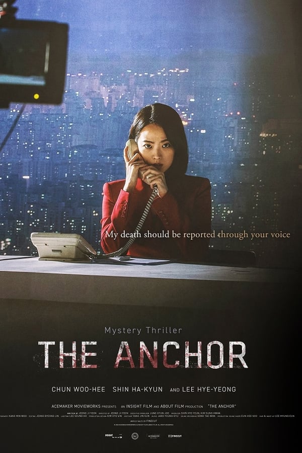 The Anchor (2022) Korean Movie