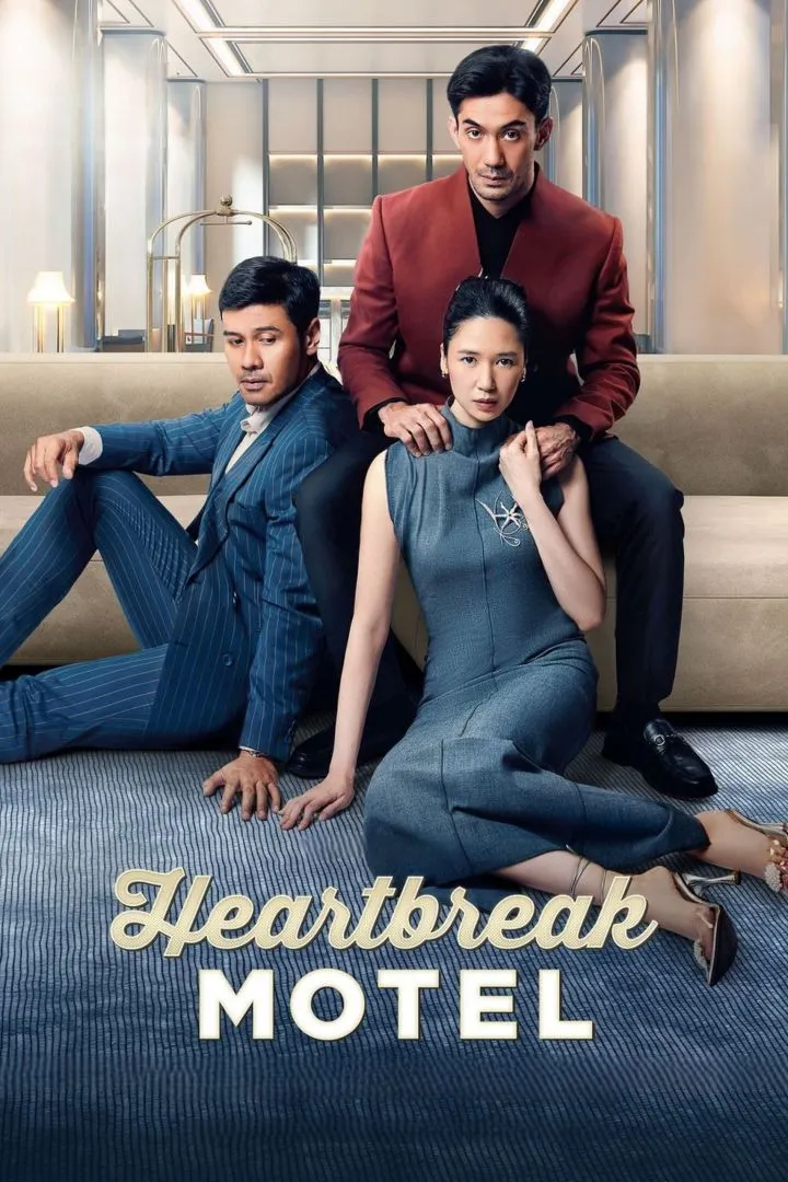 Heartbreak Motel (2024) Movie