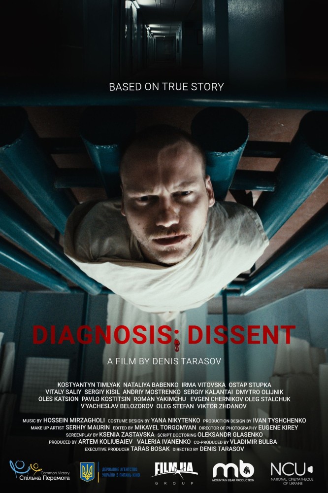 Diagnosis: Dissent (2023) Movie