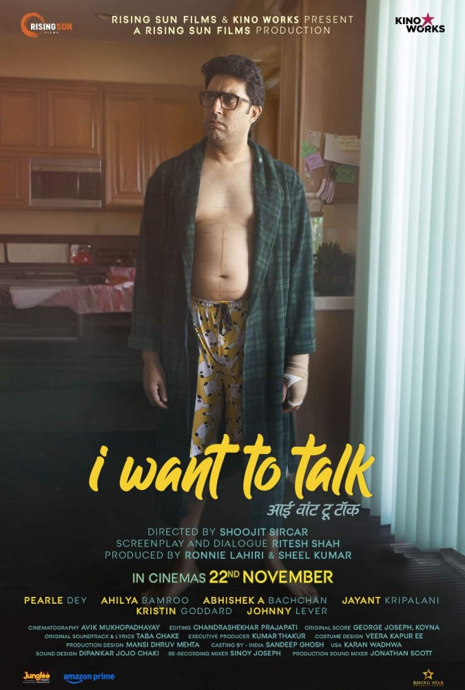 I Want to Talk (2024)