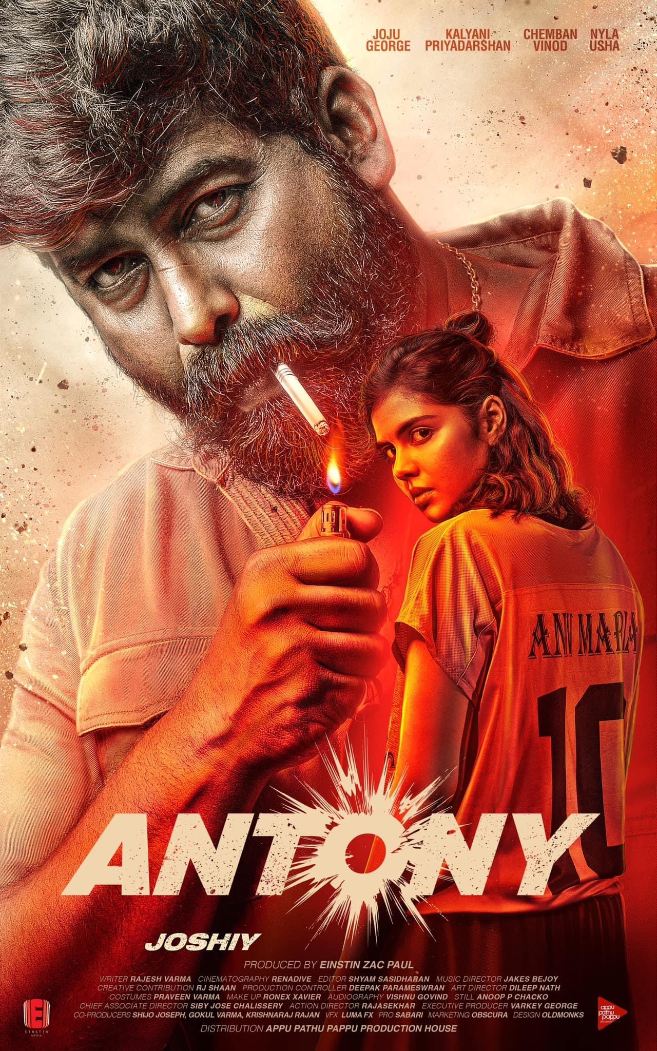 Antony (2023) Movie