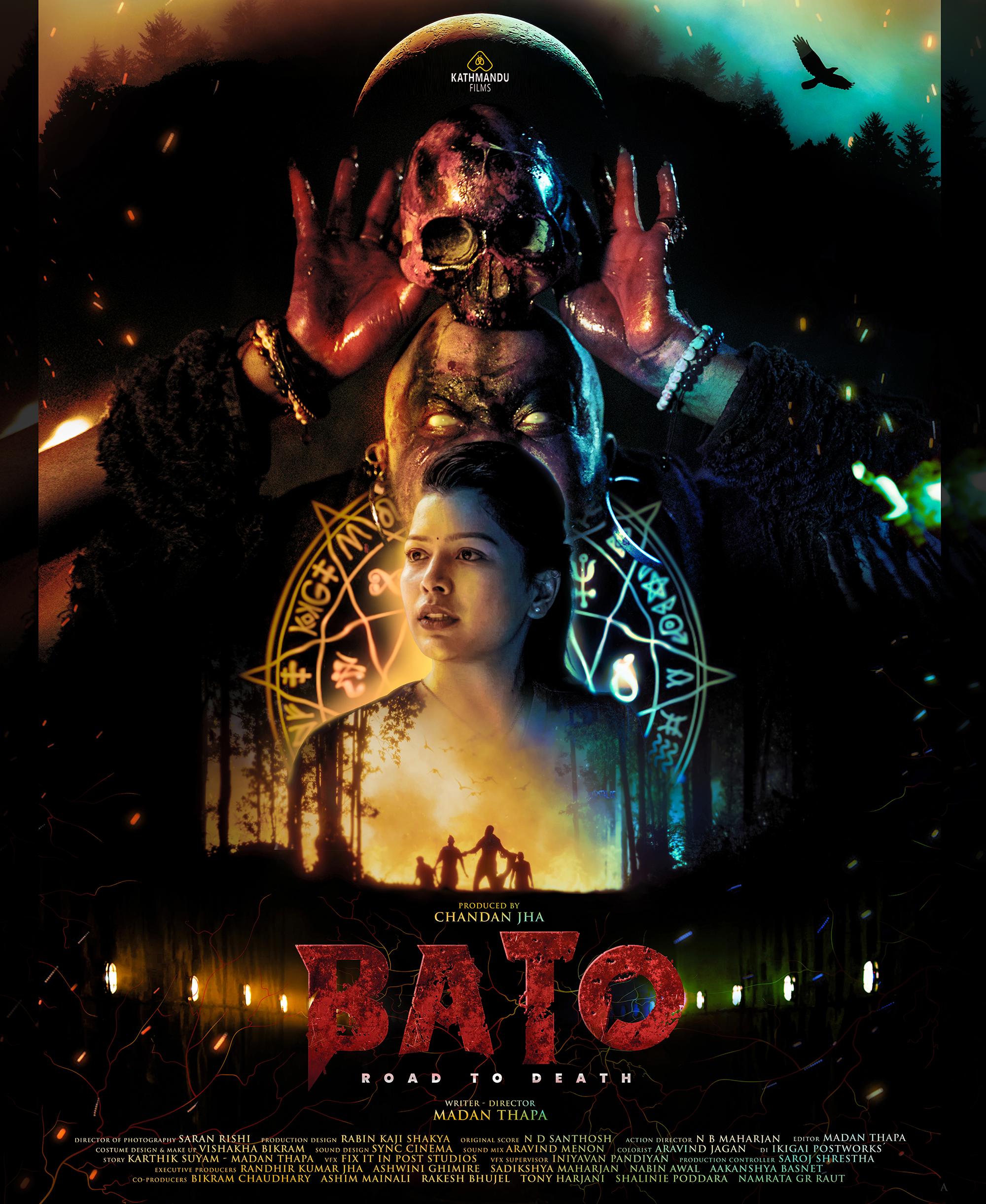 Bato – Road to Death (2024) Movie