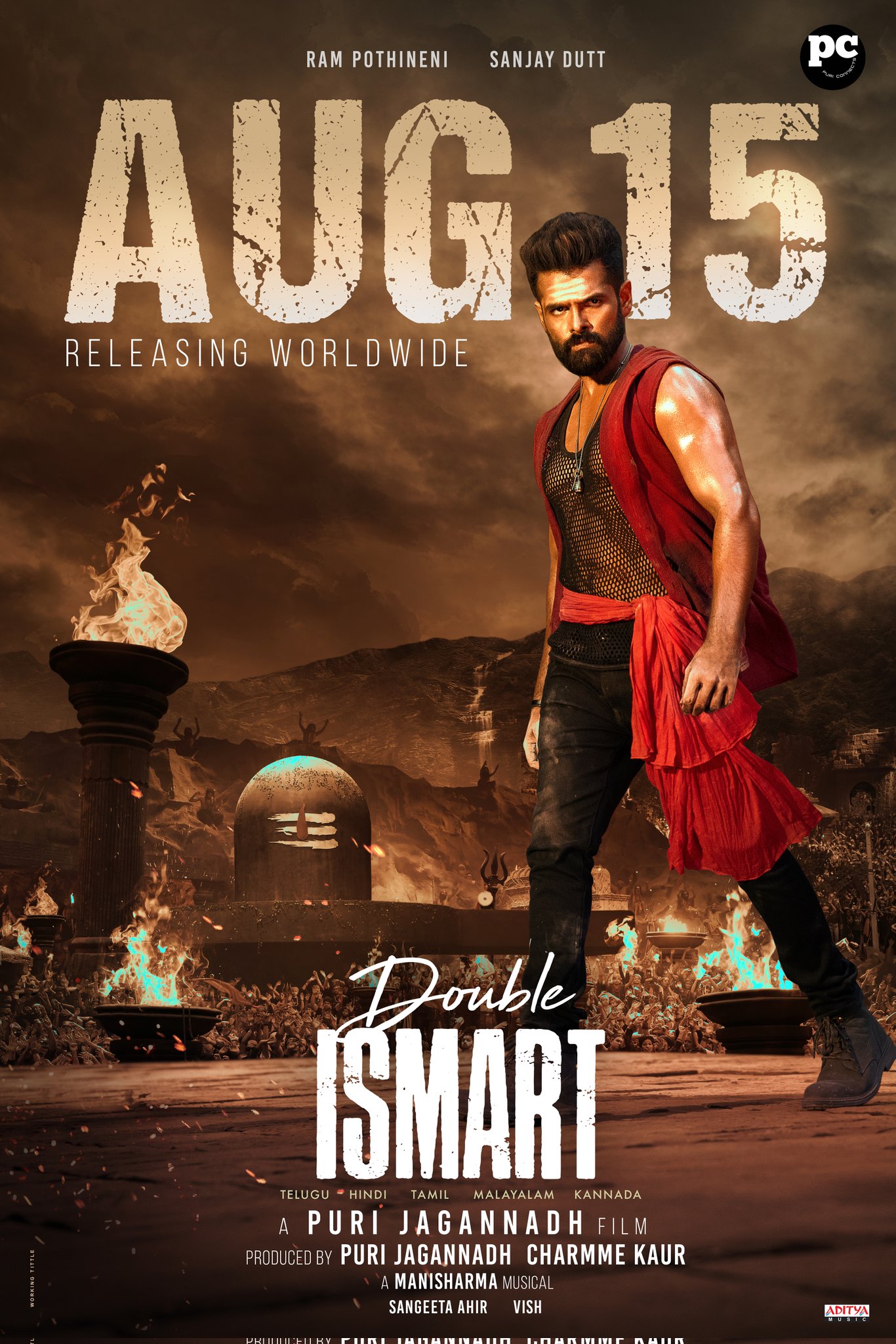 Double Ismart (2024) Movie