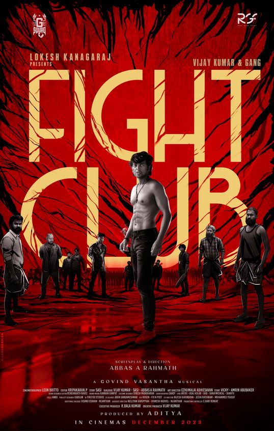 Fight Club (2023)