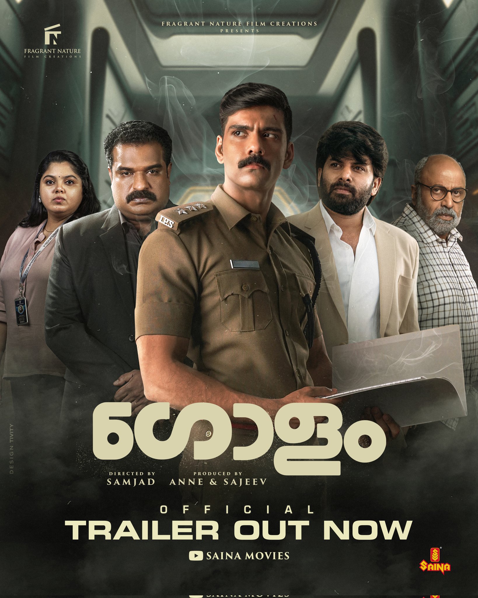 Golam (2024) Movie